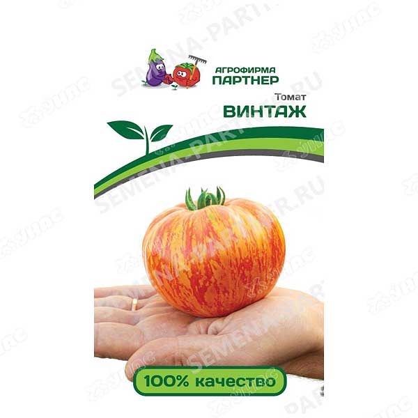 Томат Винтаж Партнер Ц