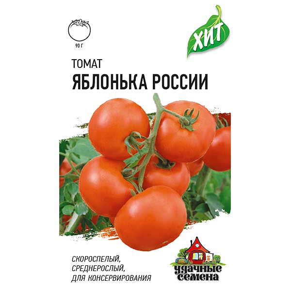 Томат Яблонька России (метал) Гавриш Ц