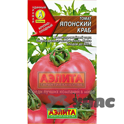 Томат Японский краб Аэлита Ц