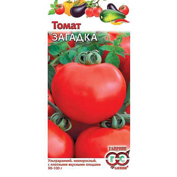 Томат Загадка Гавриш Ц