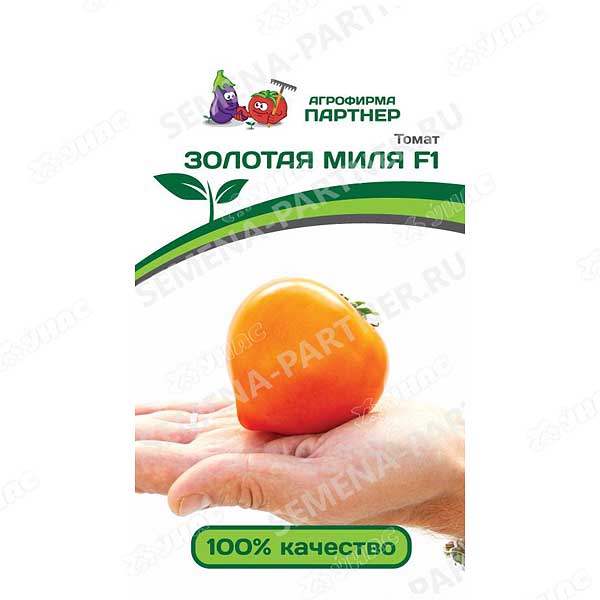 Томат ЗОЛОТАЯ МИЛЯ Партнер Ц