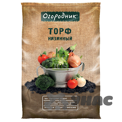 Грунт
