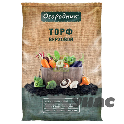 Торф верховой 9л ОГОРОДНИК ФАСКО