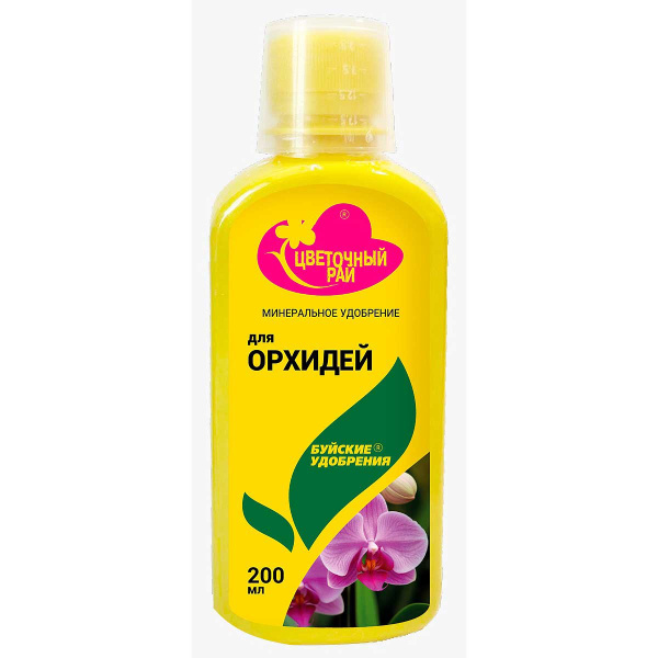 Цветочный рай 0,2л для Орхидей