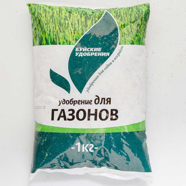 Удобрение для Газонов 1кг Буйские Удобрения