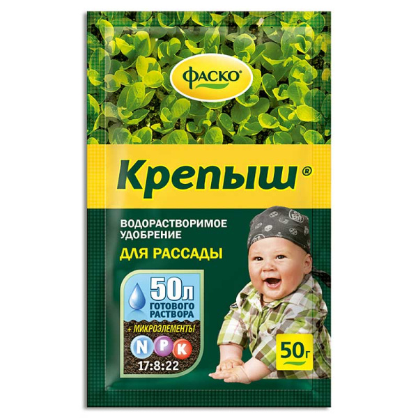 Удобрение КРЕПЫШ д/рассады с гуматом 50гр ФАСКО