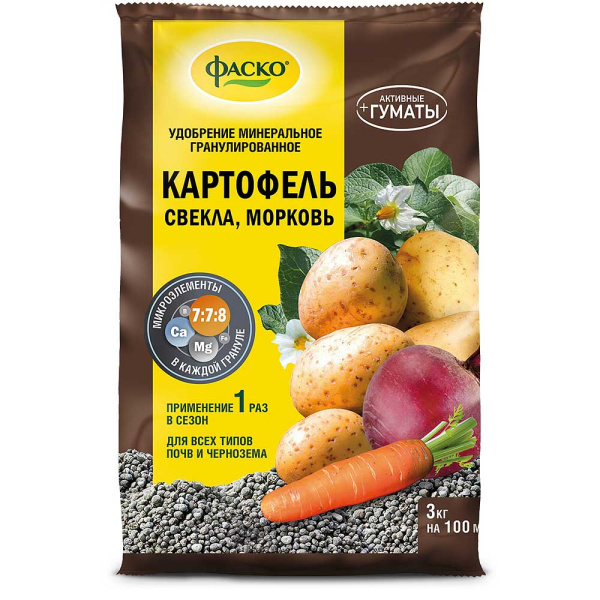 Удобрение минеральное Картофель 3кг ФАСКО
