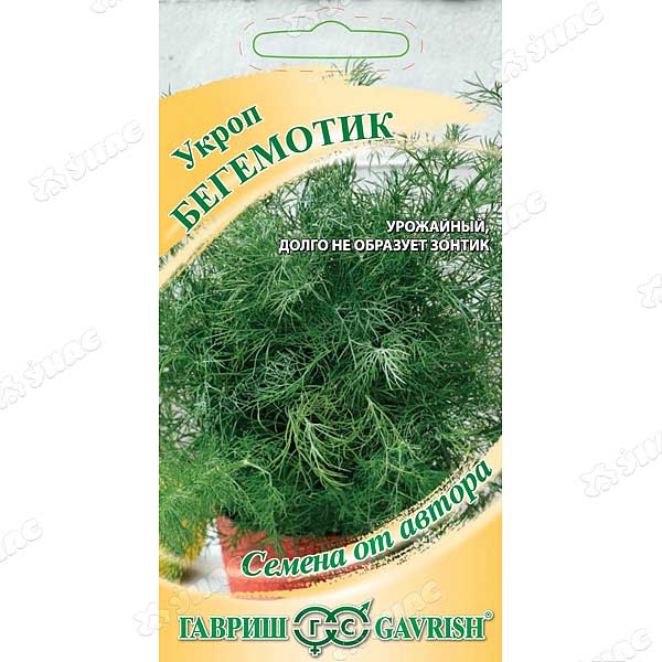 Укроп Бегемотик Гавриш Ц