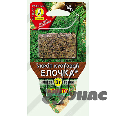 Укроп Елочка кустовой Аэлита Ц «Сеялка плюс»