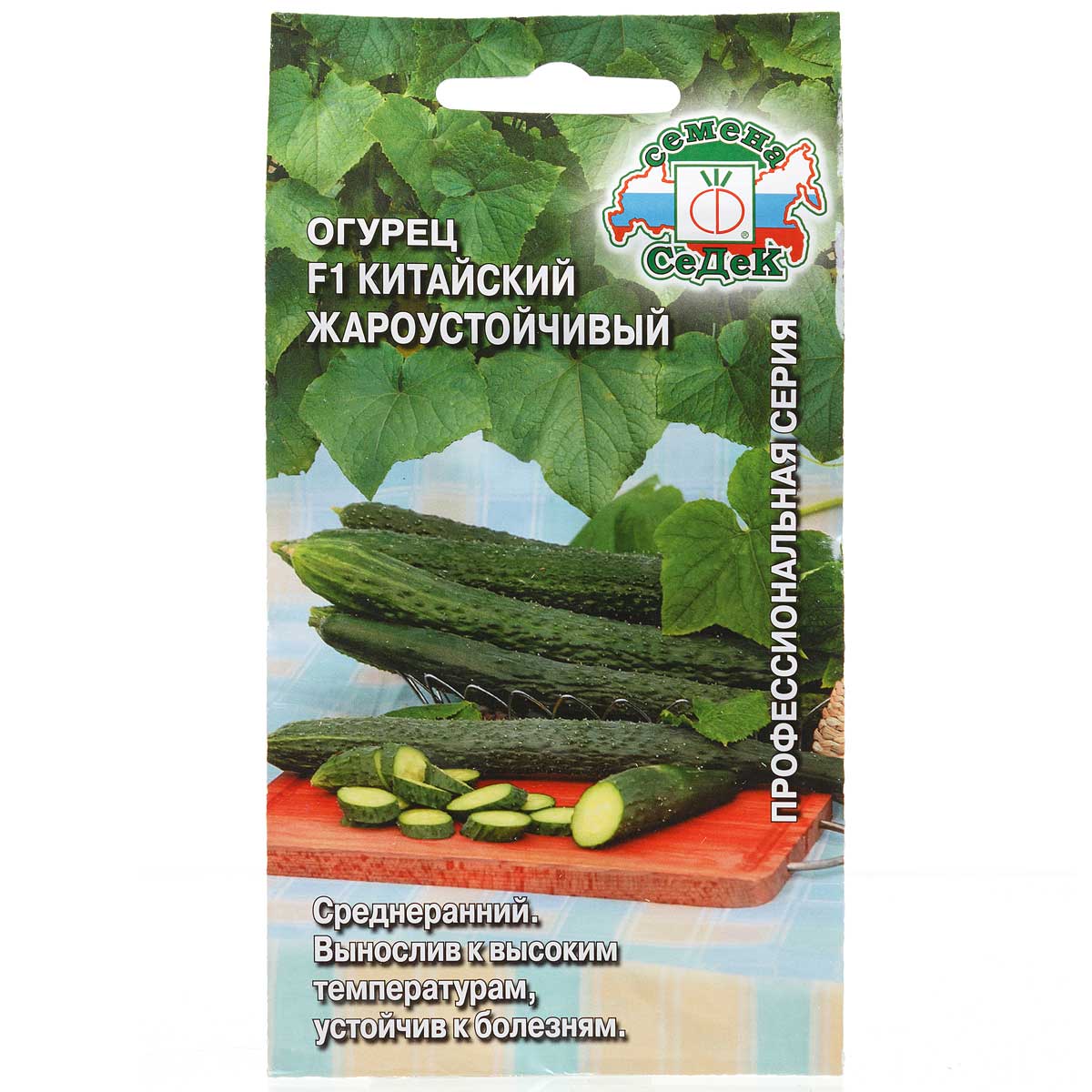 Огурец Китайский Жароустойчивый Седек Ц