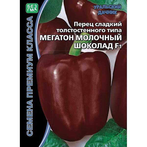 Перец Мегатон молочный шоколад Марс Ц