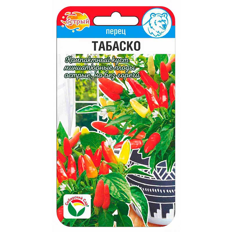 Перец Табаско СибСад Ц