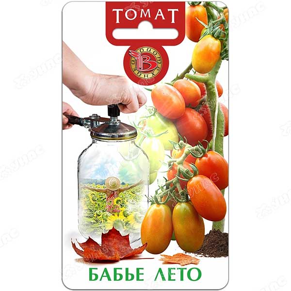 Томат Бабье лето Биотехника Ц