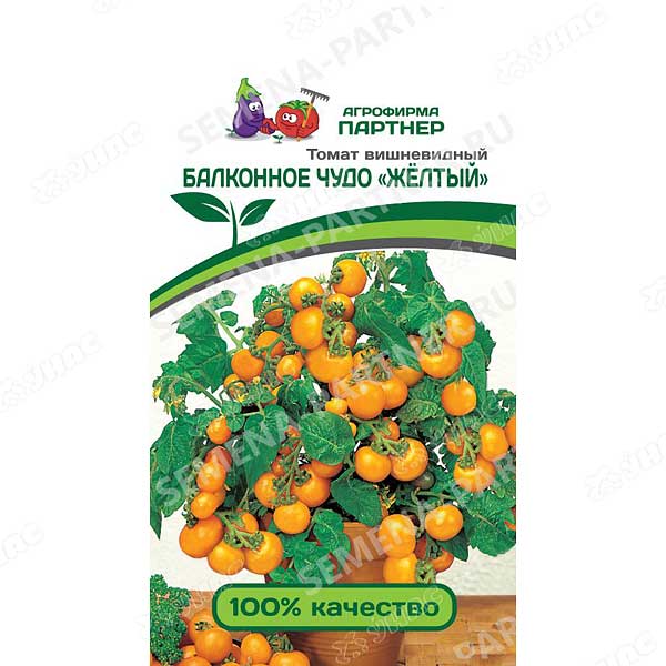 Томат Балконное чудо желтое Партнер Ц