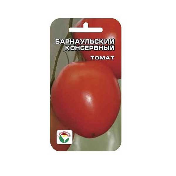 Томат Барнаульский консервный СибСад Ц