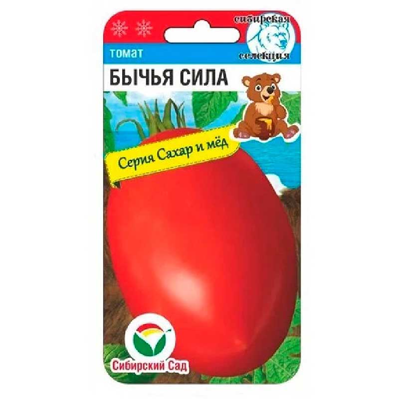 Томат Бычья сила СибСад Ц