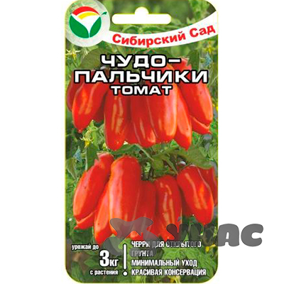 Томат Чудо пальчики СибСад Ц