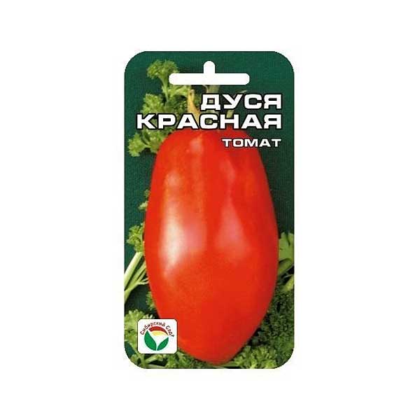 Томат Дуся красная СибСад Ц