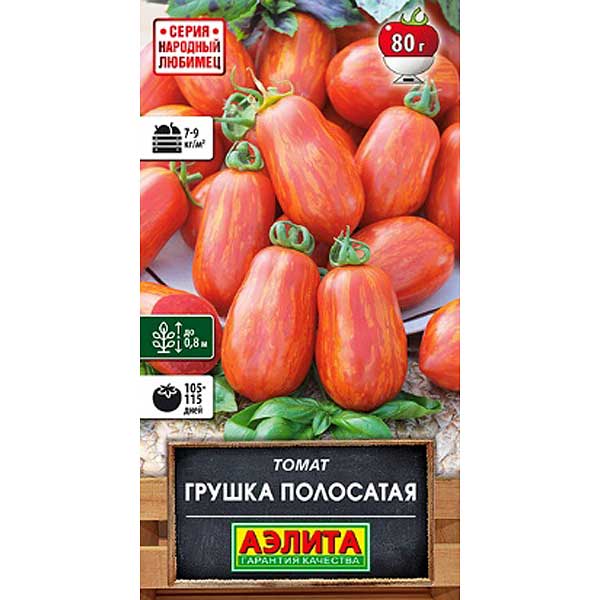Томат Грушка полосатая Аэлита Ц