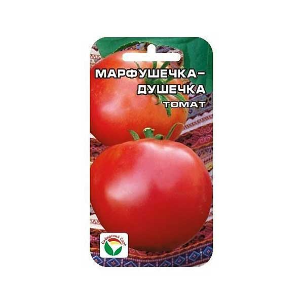 Томат Марфушечка-душечка СибСад Ц