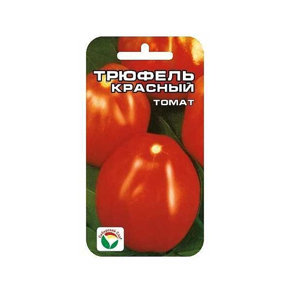Томат Трюфель Красный СибСад Ц