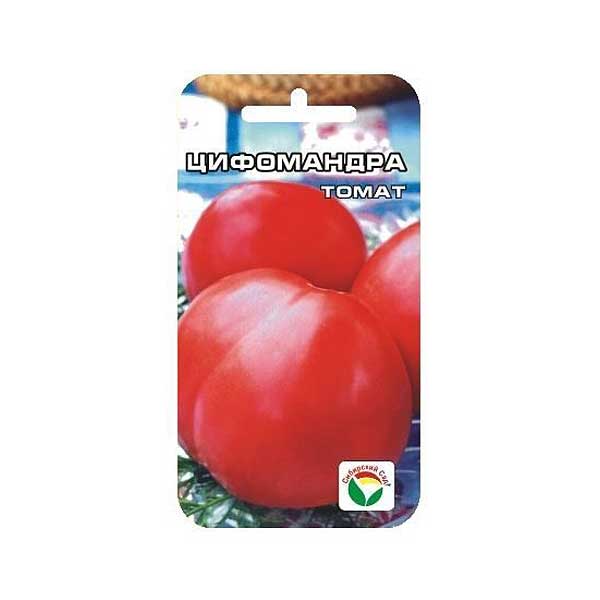 Томат Цифомандра СибСад Ц