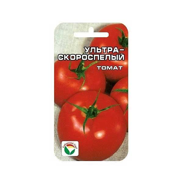 Томат Ультраскороспелый СибСад Ц