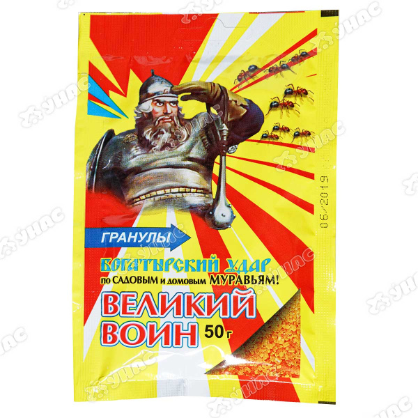 Великий воин гранулы 50г от муравьев
