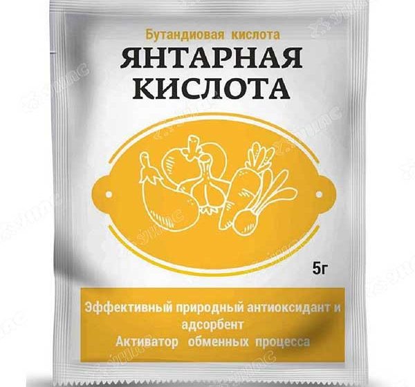 Садовый инвентарь