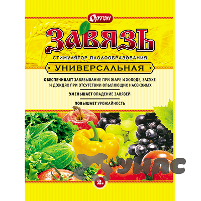 Завязь универ. 2г (Ортон)