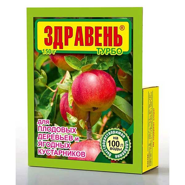 Здравень для ягодных и плодовых кустарников 150гр