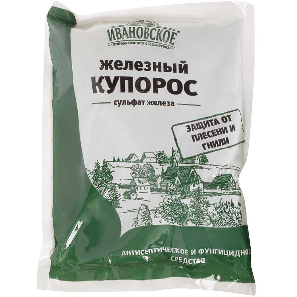 Железный купорос 200г Ивановское